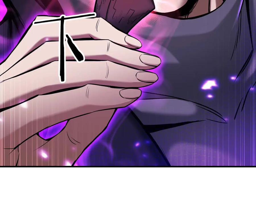 死灵法师：重生的我全技能精通 - 第45话 科学与魔法的较量 - 第19张图