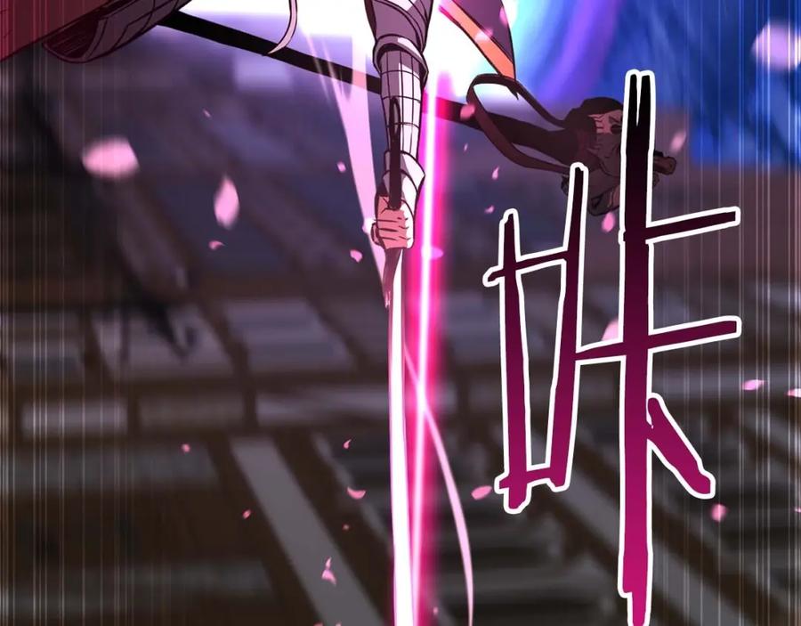 死灵法师：重生的我全技能精通 - 第15话 死灵火焰 - 第262张图