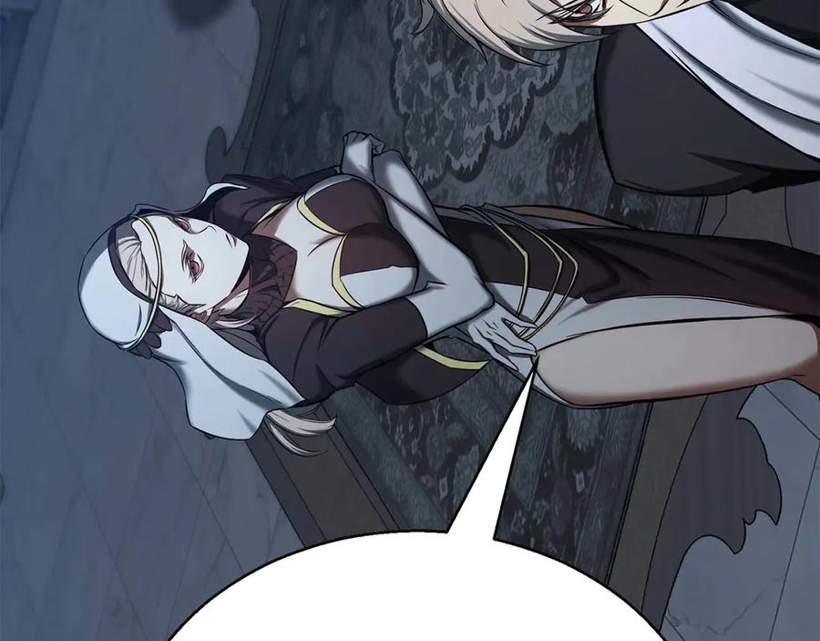 死灵法师：重生的我全技能精通 - 第46话 龙之形态 - 第7张图