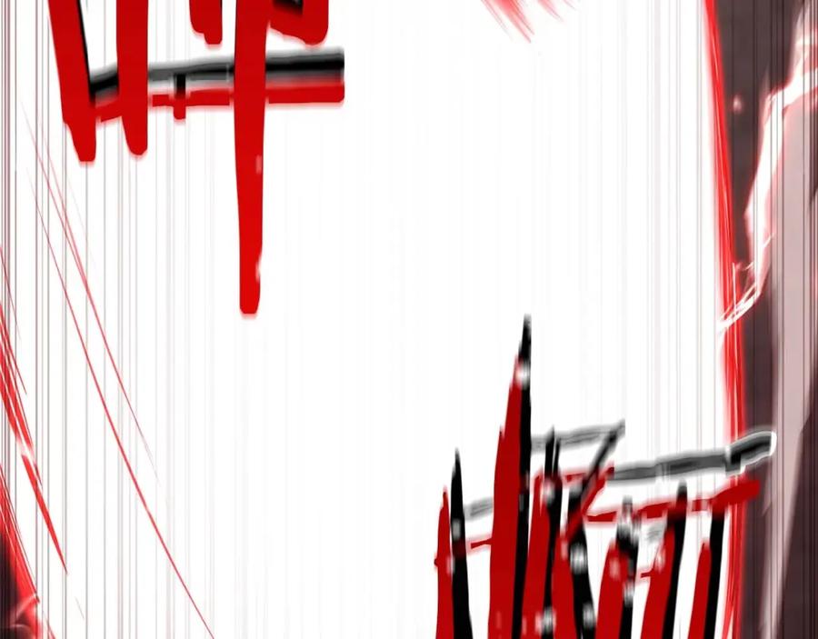 死灵法师：重生的我全技能精通 - 第35话 狐狸面具 - 第146张图