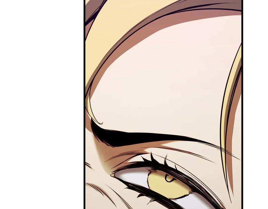 死灵法师：重生的我全技能精通 - 第45话 科学与魔法的较量 - 第187张图