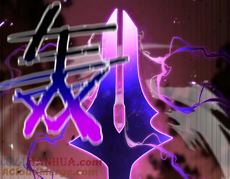 死灵法师：重生的我全技能精通 - 第35话 狐狸面具 - 第97张图