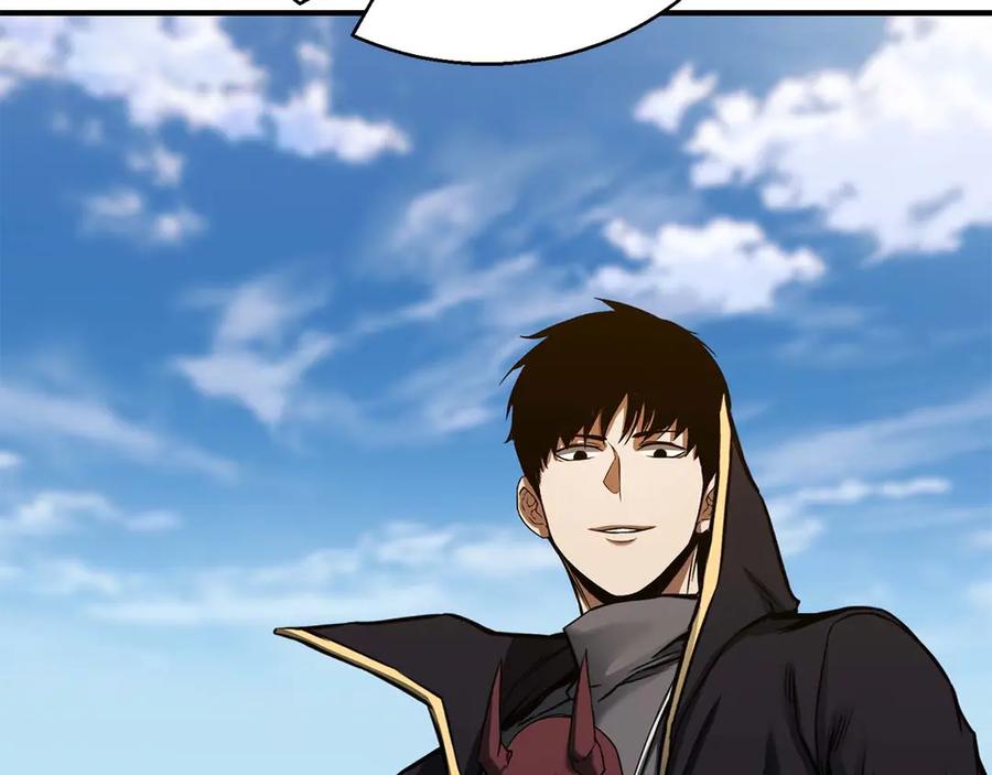 死灵法师：重生的我全技能精通 - 第46话 龙之形态 - 第128张图