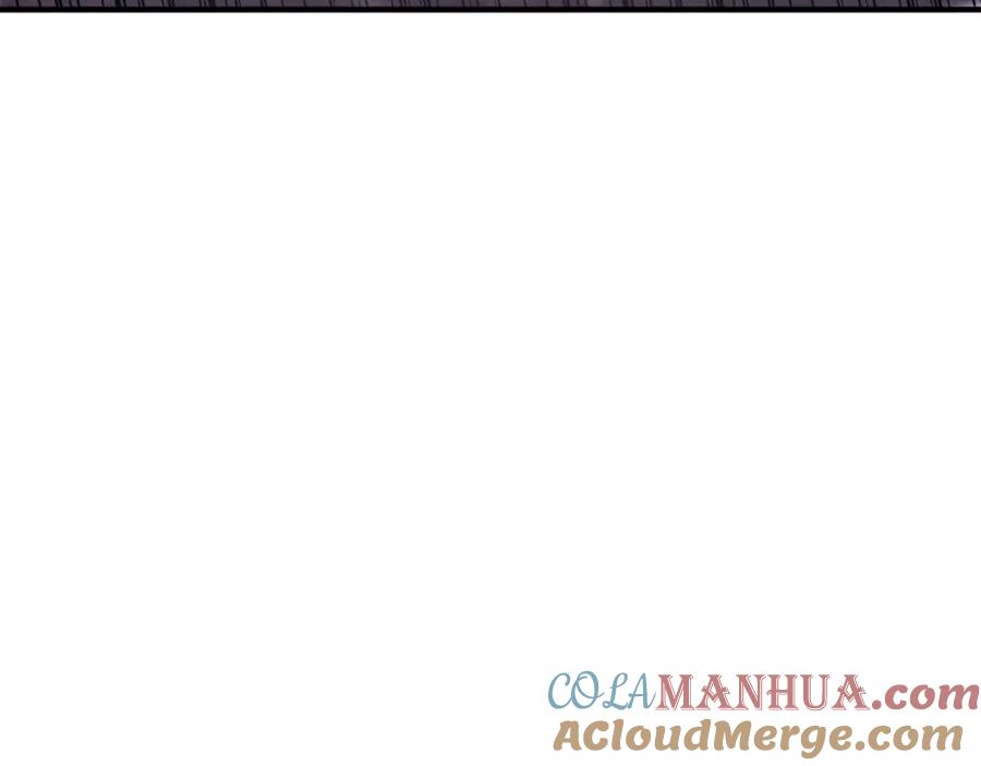 死灵法师：重生的我全技能精通 - 第35话 狐狸面具 - 第229张图