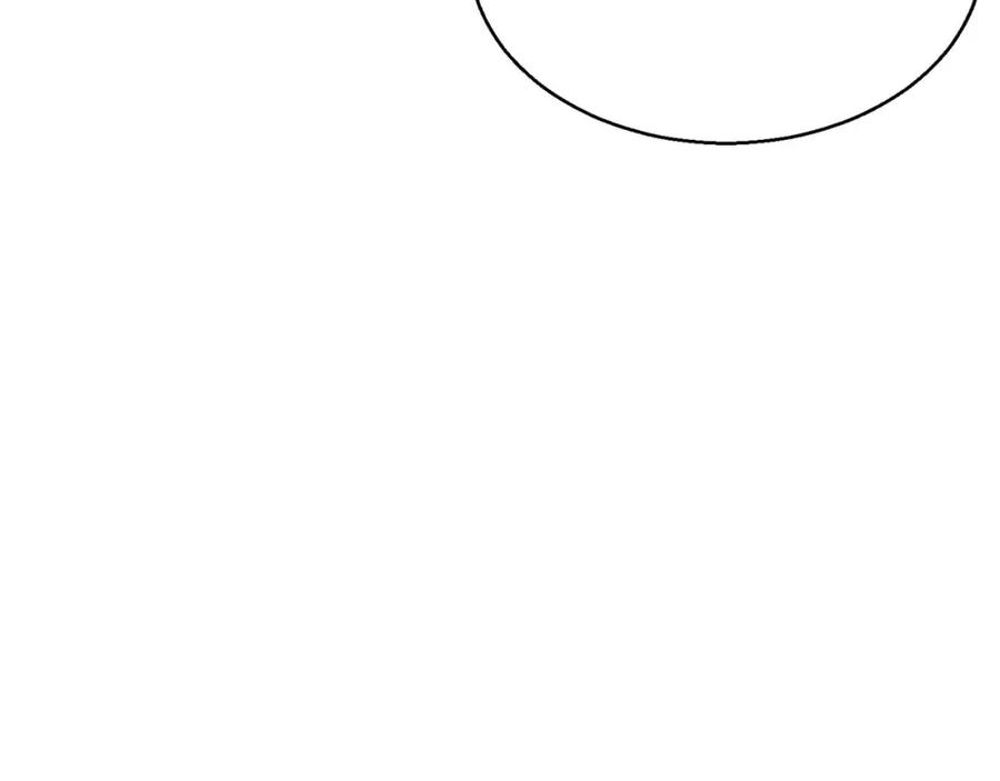 死灵法师：重生的我全技能精通 - 第15话 死灵火焰 - 第231张图