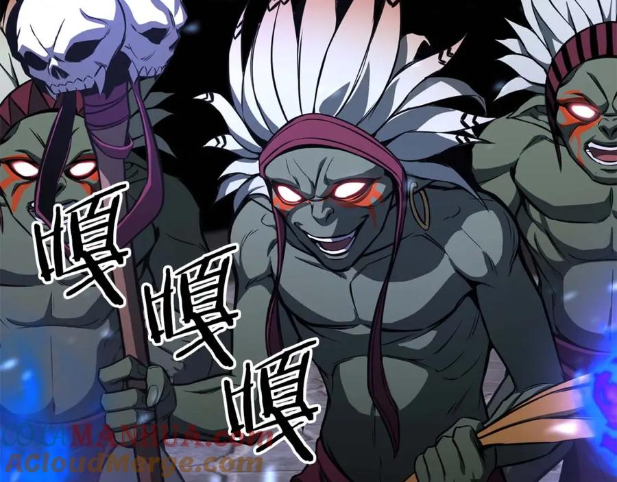 死灵法师：重生的我全技能精通 - 第15话 死灵火焰 - 第173张图