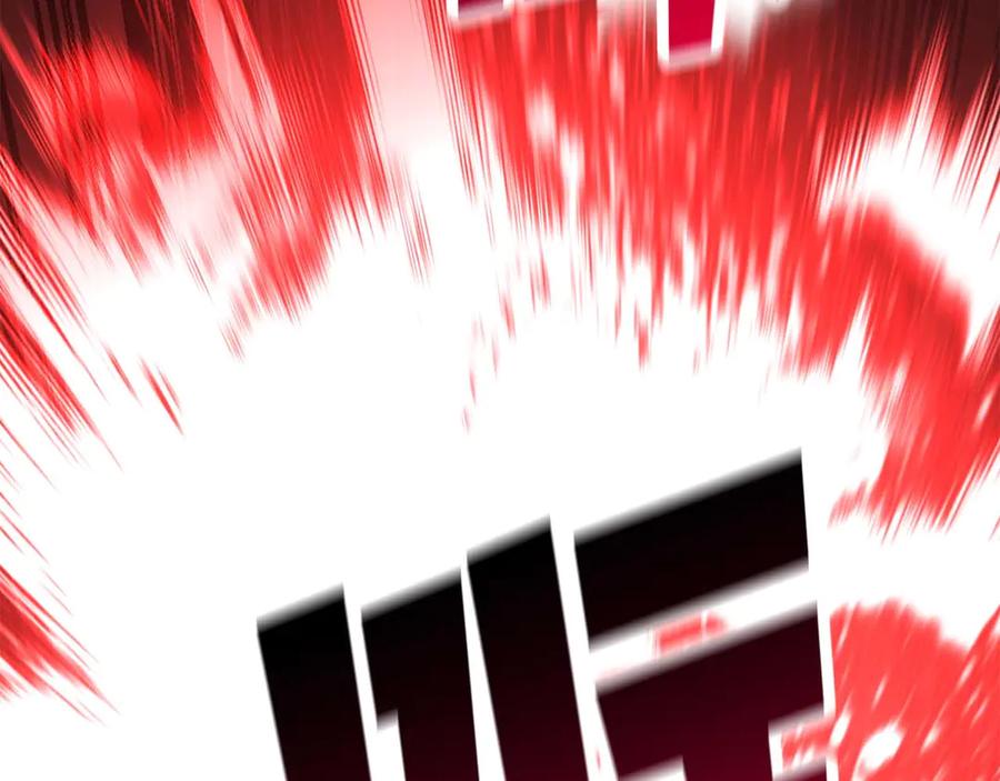 死灵法师：重生的我全技能精通 - 第45话 科学与魔法的较量 - 第88张图