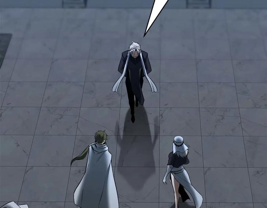 死灵法师：重生的我全技能精通 - 第46话 龙之形态 - 第38张图