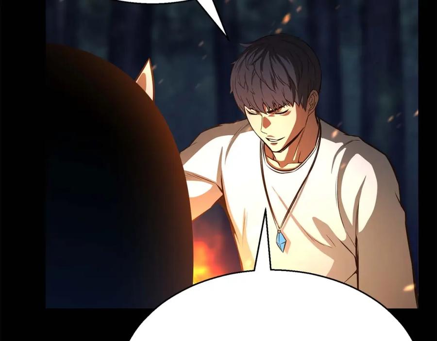 死灵法师：重生的我全技能精通 - 第15话 死灵火焰 - 第35张图