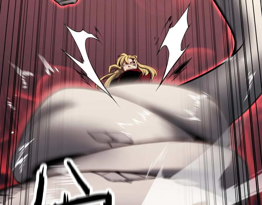 死灵法师：重生的我全技能精通 - 第46话 龙之形态 - 第88张图