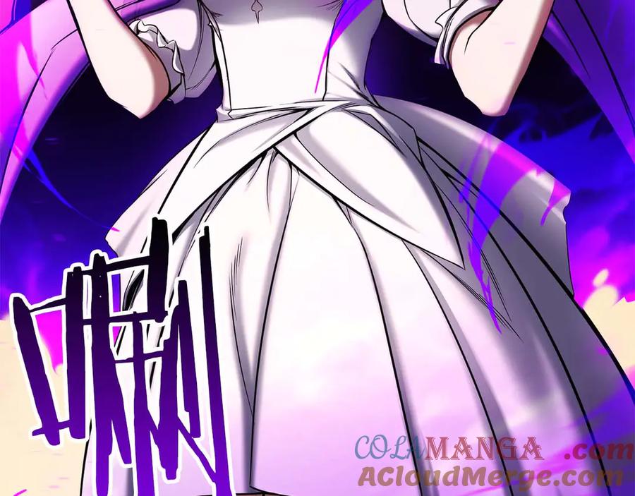 死灵法师：重生的我全技能精通 - 第46话 龙之形态 - 第189张图