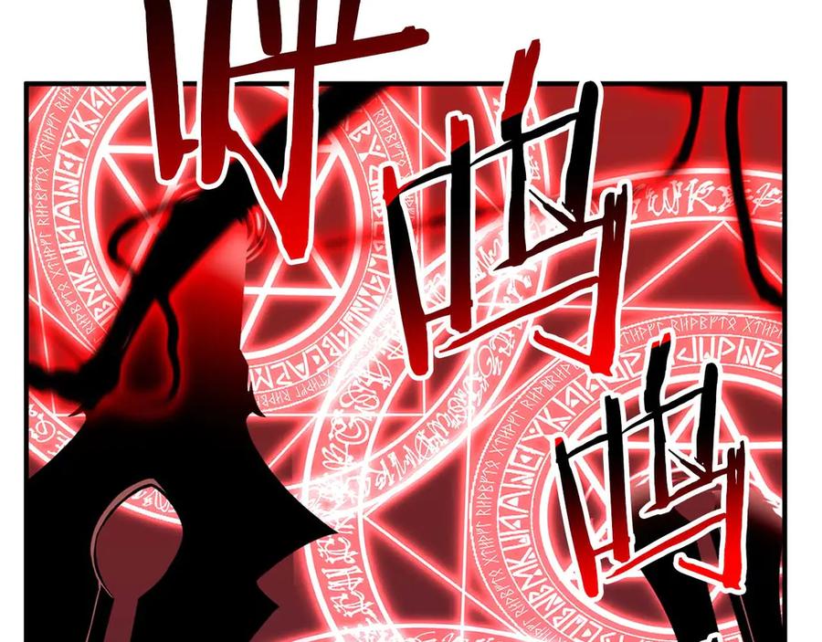 死灵法师：重生的我全技能精通 - 第45话 科学与魔法的较量 - 第66张图