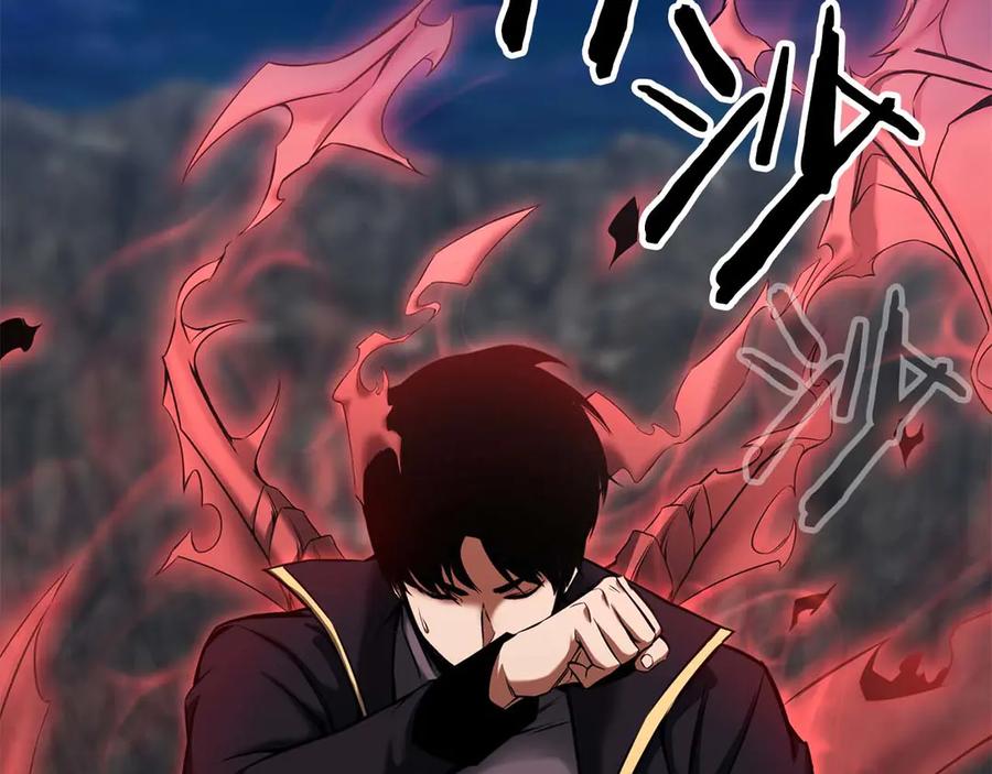 死灵法师：重生的我全技能精通 - 第45话 科学与魔法的较量 - 第174张图