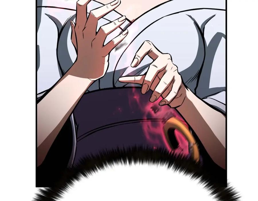 死灵法师：重生的我全技能精通 - 第15话 死灵火焰 - 第11张图