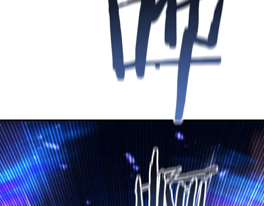 死灵法师：重生的我全技能精通 - 第15话 死灵火焰 - 第162张图