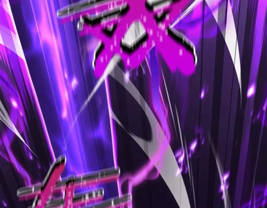 死灵法师：重生的我全技能精通 - 第35话 狐狸面具 - 第116张图