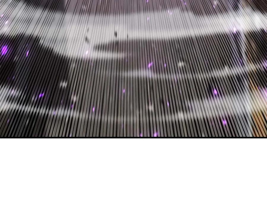 死灵法师：重生的我全技能精通 - 第15话 死灵火焰 - 第132张图