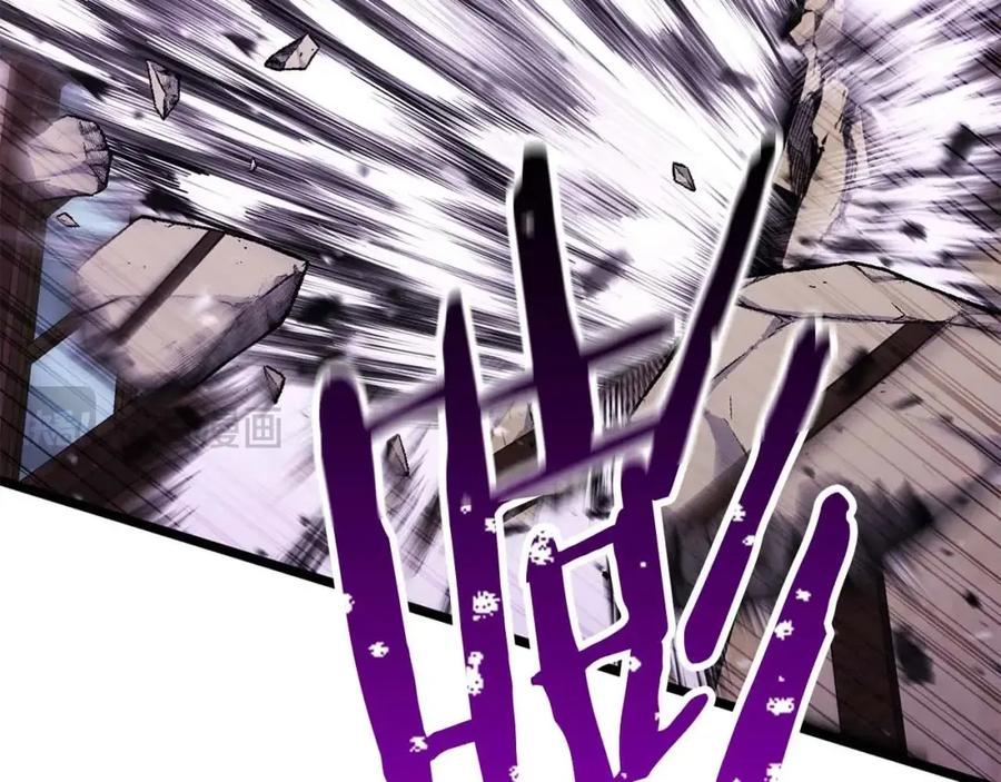 死灵法师：重生的我全技能精通 - 第35话 狐狸面具 - 第15张图