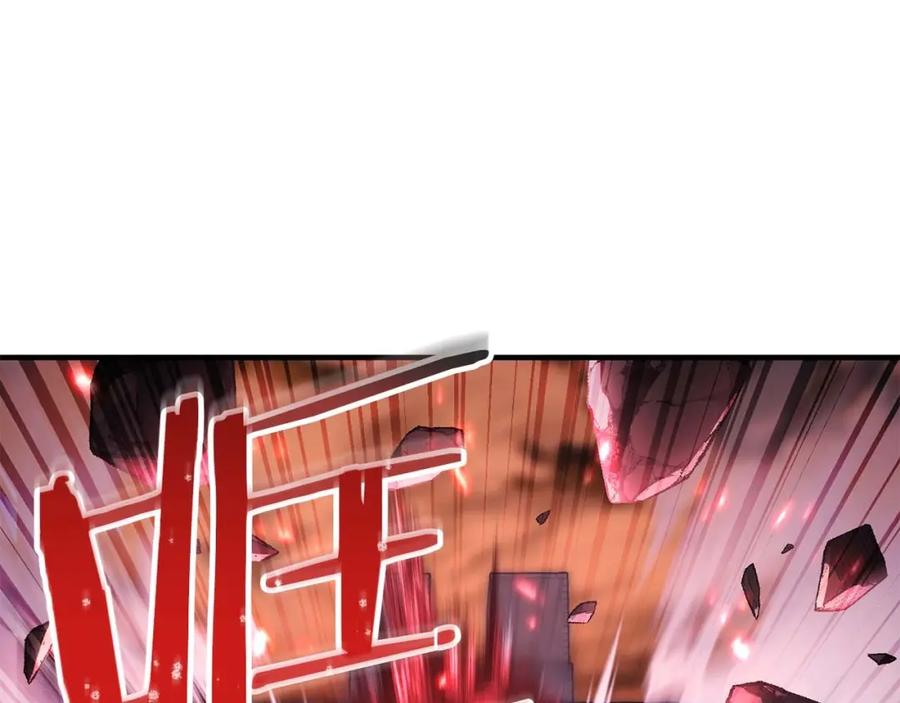 死灵法师：重生的我全技能精通 - 第35话 狐狸面具 - 第156张图