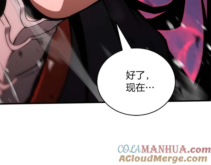 死灵法师：重生的我全技能精通 - 第35话 狐狸面具 - 第169张图