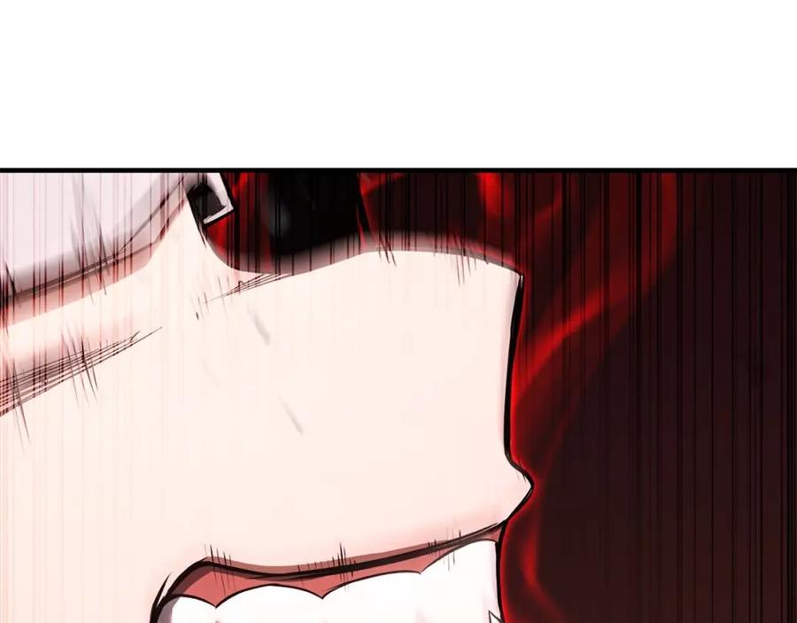 死灵法师：重生的我全技能精通 - 第35话 狐狸面具 - 第230张图