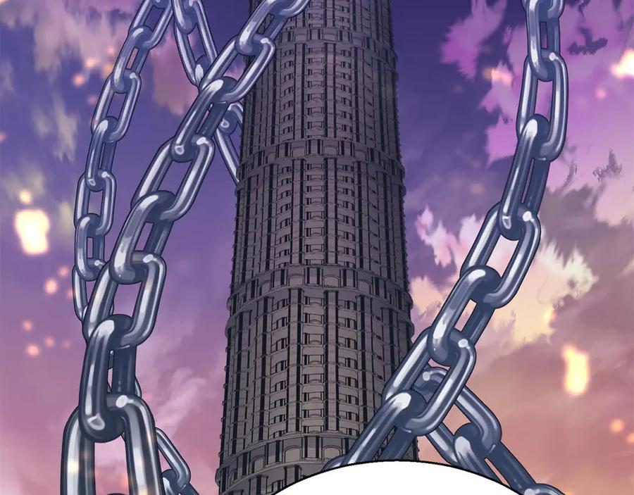 死灵法师：重生的我全技能精通 - 第45话 科学与魔法的较量 - 第274张图