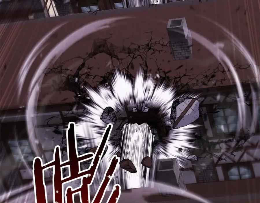 死灵法师：重生的我全技能精通 - 第35话 狐狸面具 - 第11张图