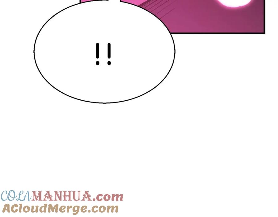 死灵法师：重生的我全技能精通 - 第15话 死灵火焰 - 第245张图