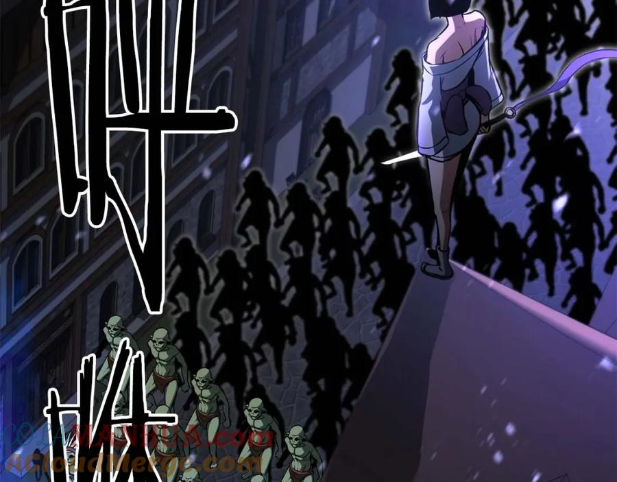 死灵法师：重生的我全技能精通 - 第15话 死灵火焰 - 第181张图