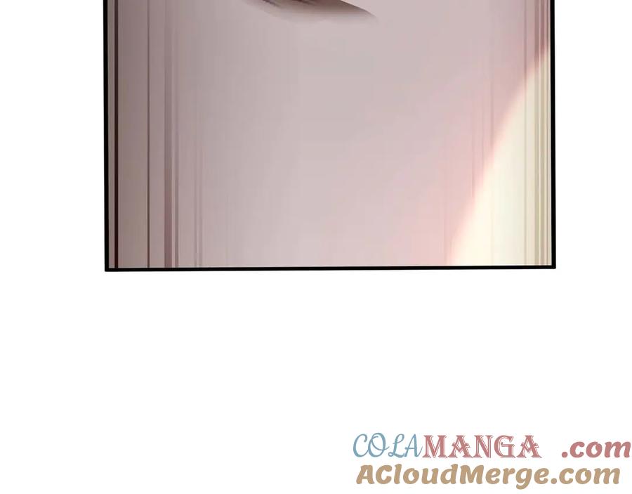 死灵法师：重生的我全技能精通 - 第46话 龙之形态 - 第269张图