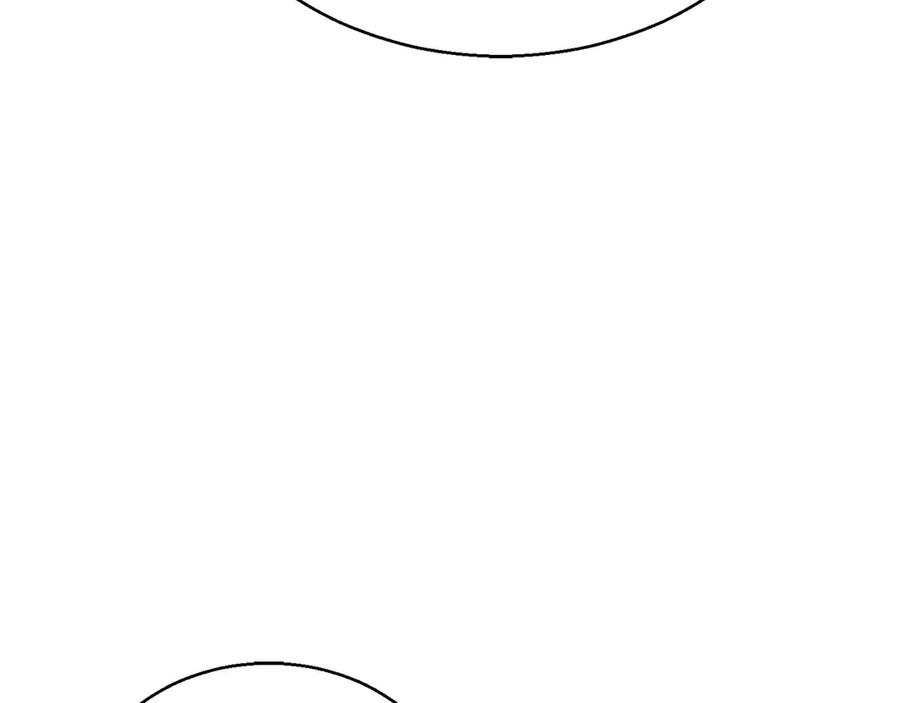 死灵法师：重生的我全技能精通 - 第45话 科学与魔法的较量 - 第224张图