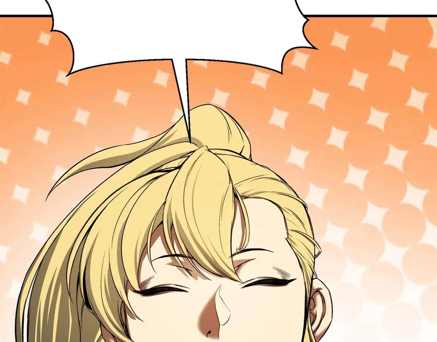 死灵法师：重生的我全技能精通 - 第45话 科学与魔法的较量 - 第228张图