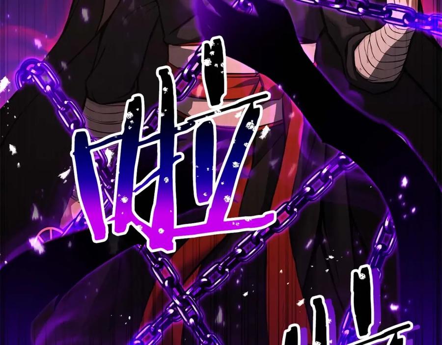 死灵法师：重生的我全技能精通 - 第35话 狐狸面具 - 第88张图