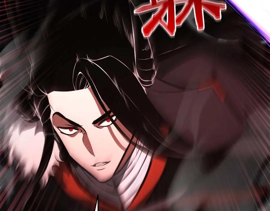 死灵法师：重生的我全技能精通 - 第35话 狐狸面具 - 第187张图