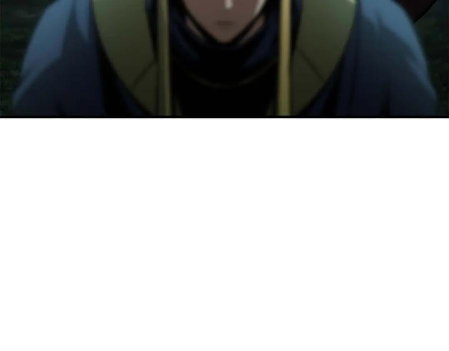 死灵法师：重生的我全技能精通 - 第15话 死灵火焰 - 第8张图