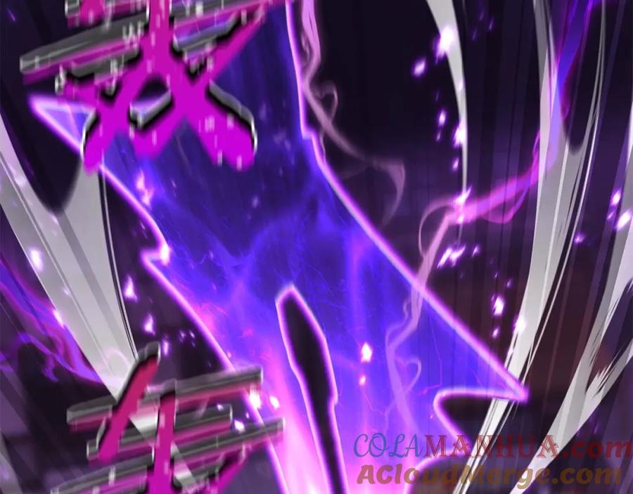 死灵法师：重生的我全技能精通 - 第35话 狐狸面具 - 第117张图