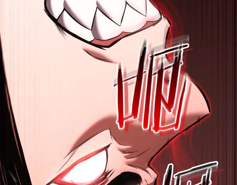 死灵法师：重生的我全技能精通 - 第35话 狐狸面具 - 第231张图