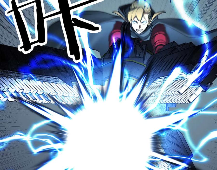 死灵法师：重生的我全技能精通 - 第45话 科学与魔法的较量 - 第128张图