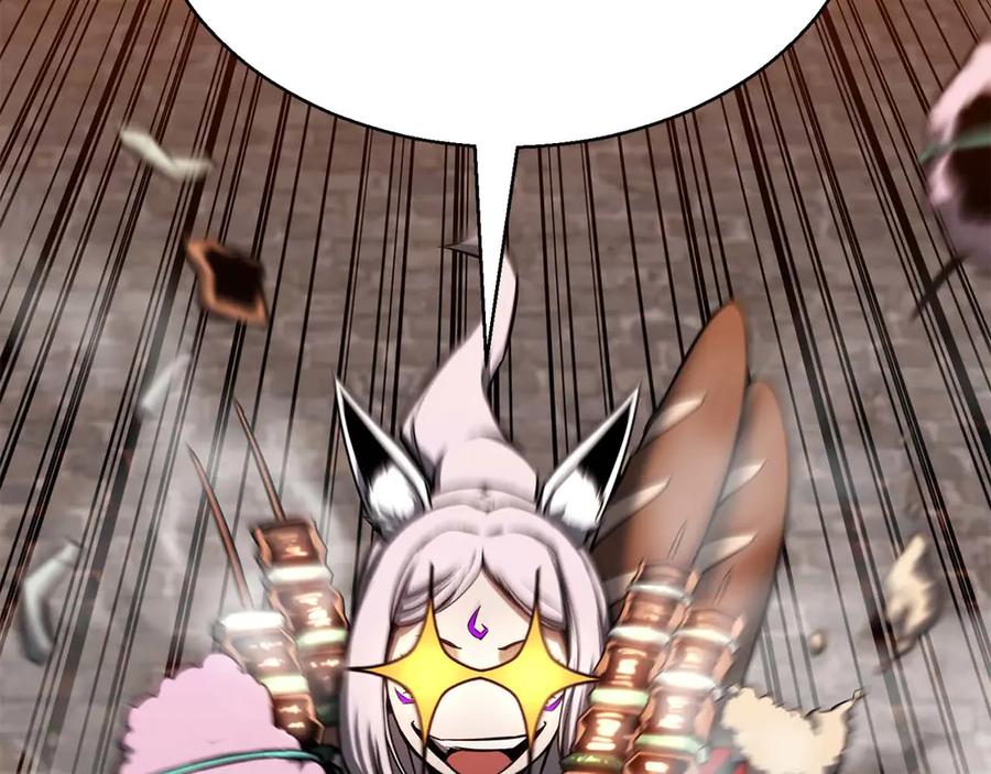 死灵法师：重生的我全技能精通 - 第46话 龙之形态 - 第167张图