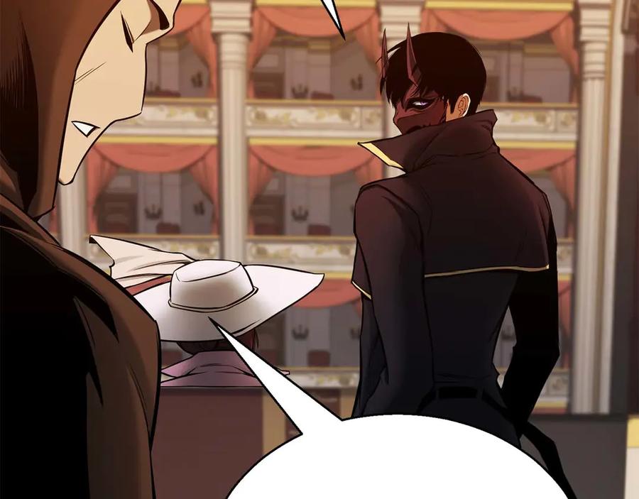 死灵法师：重生的我全技能精通 - 第46话 龙之形态 - 第227张图