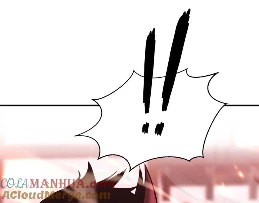 死灵法师：重生的我全技能精通 - 第35话 狐狸面具 - 第257张图