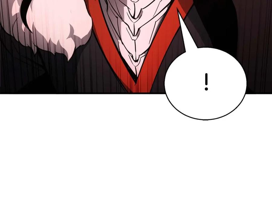 死灵法师：重生的我全技能精通 - 第35话 狐狸面具 - 第42张图