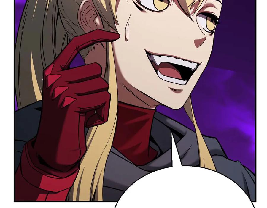 死灵法师：重生的我全技能精通 - 第45话 科学与魔法的较量 - 第216张图