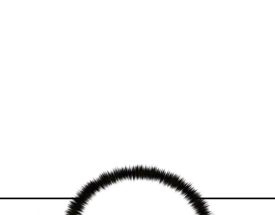 死灵法师：重生的我全技能精通 - 第35话 狐狸面具 - 第275张图