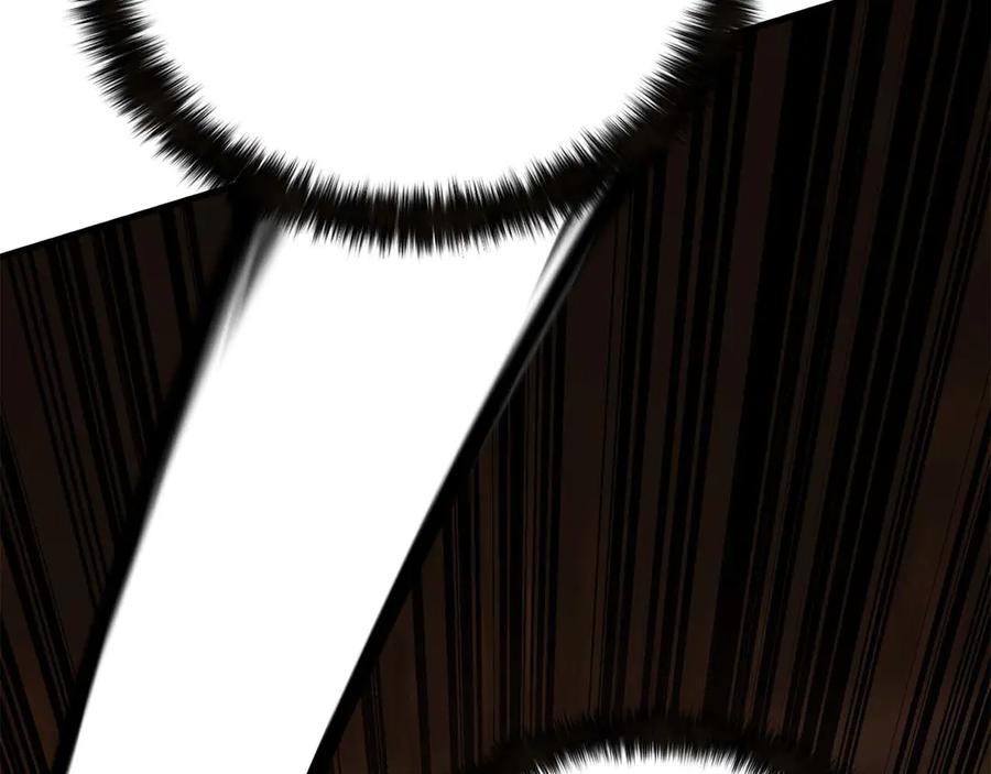 死灵法师：重生的我全技能精通 - 第46话 龙之形态 - 第280张图