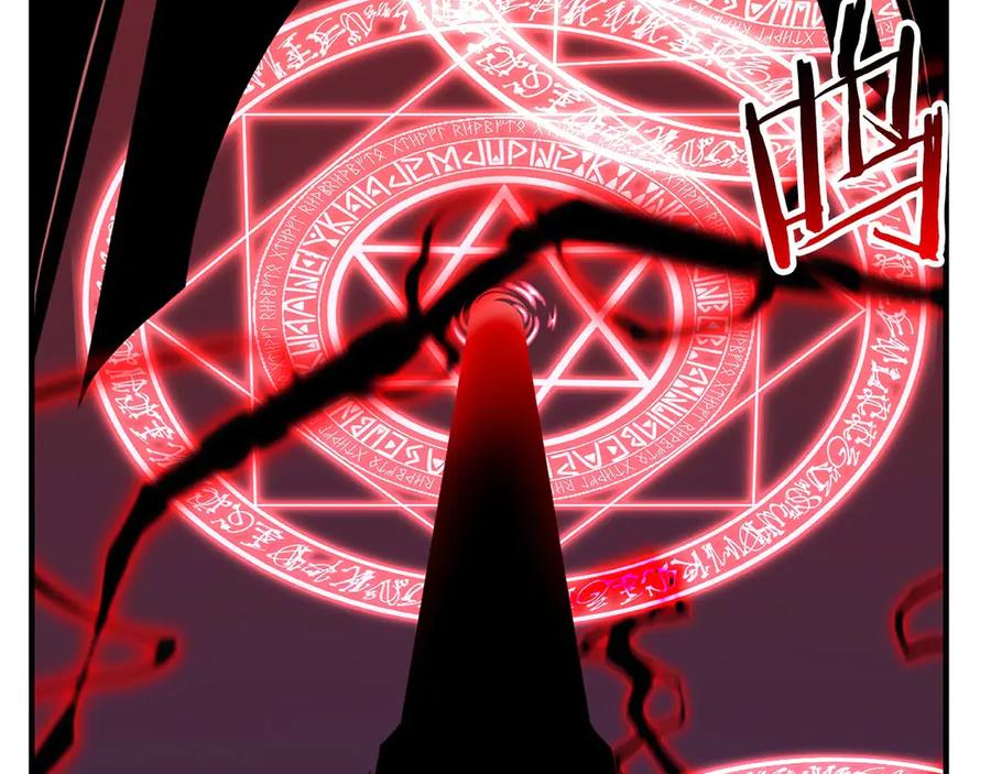 死灵法师：重生的我全技能精通 - 第45话 科学与魔法的较量 - 第67张图