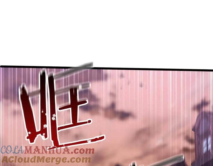 死灵法师：重生的我全技能精通 - 第35话 狐狸面具 - 第5张图