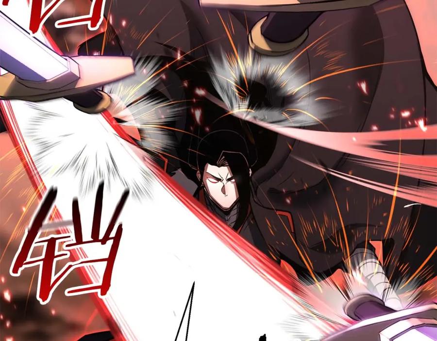 死灵法师：重生的我全技能精通 - 第35话 狐狸面具 - 第44张图