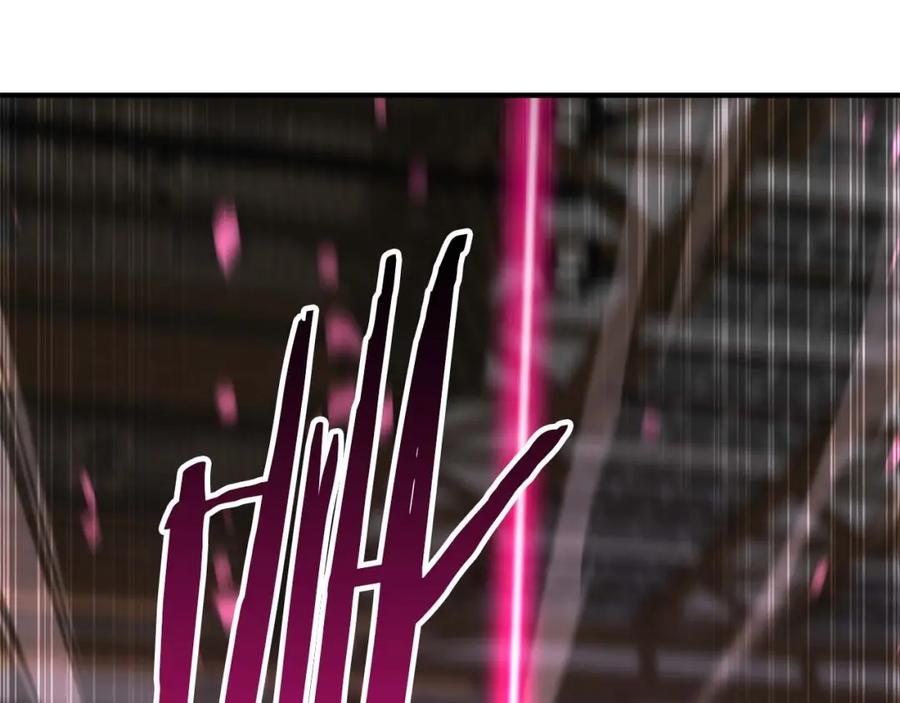 死灵法师：重生的我全技能精通 - 第15话 死灵火焰 - 第260张图