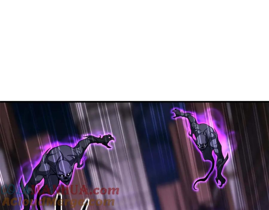 死灵法师：重生的我全技能精通 - 第15话 死灵火焰 - 第153张图